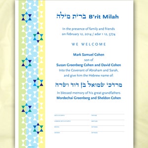 Personalized Bris, B'rit Milah Certificate Star of David Over Stripes ...