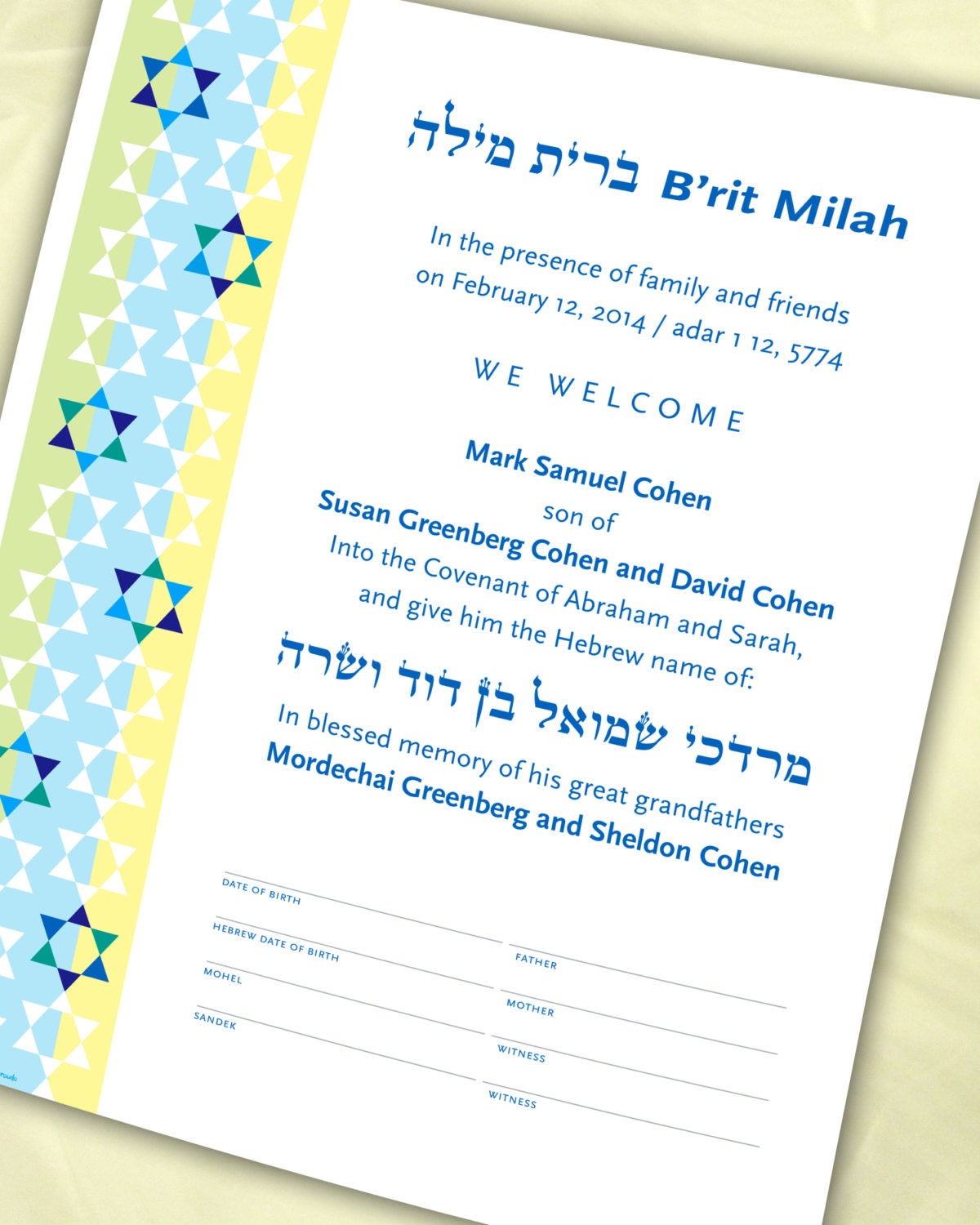 Personalized Bris, B'rit Milah Certificate Star of David Over Stripes ...