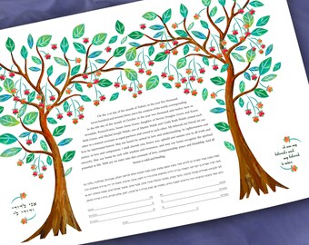 Modern Ketubah Tree || Double Flowering Tree of Life || Flowering Tree, Garden Wedding, Reform, Secular Ceremony, Interfaith Couple, LGBTQ+