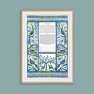 May include: A blue and green illustrated ketubah with a tree of life design and peacocks, birds, and deer. The Hebrew text reads "Mazal Tov".