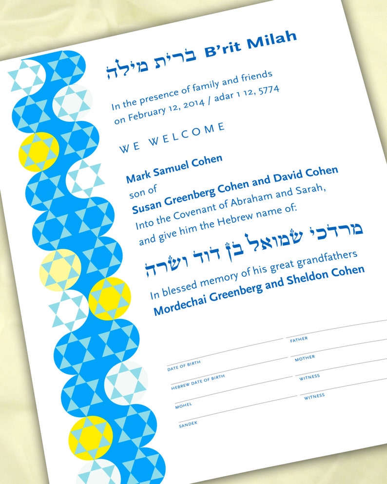 Personalized Bris, B'rit Milah Certificate Star of David Naming ...
