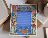 Woman of Valor Seven Species, Mother's day, Birthday, Wedding, Judaica Gift, Gift for her, Jewish Symbols, Pomegranate, Eshet Chail