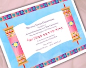 Personalized Baby Girl Birth Certificate Torah
