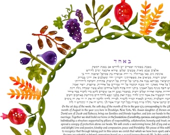 Modern Ketubah || Seven Species of Israel || Jewish tradition, Reform Ketubah, Interfaith Ketubah, Egalitarian ketubah, LGBTQ+, Circular