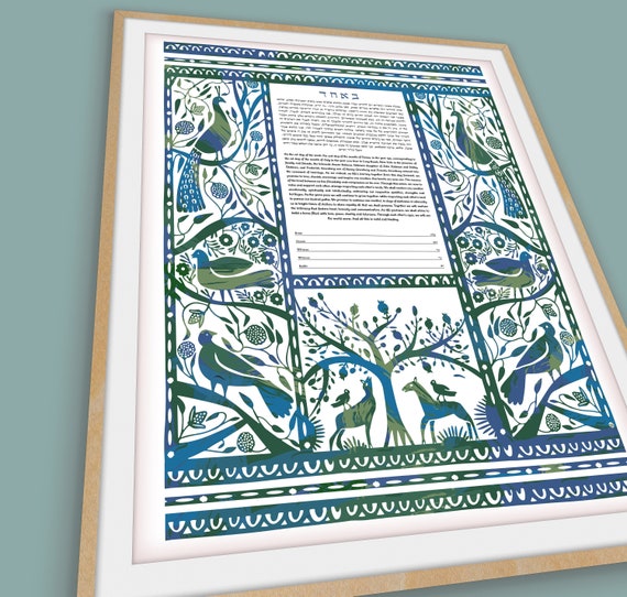 Traditional Ketubah || Birds in the Garden || folkart, Garden Wedding, Reform Text, Secular Ceremony, Interfaith, LGBTQ+, Flying birds