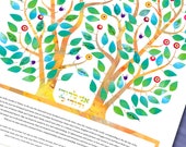 Modern Ketubah Tree || Ketubah Intertwined Guestbook || Quaker Vows, Garden, Reform Text, Secular Ceremony, Interfaith Couple, LGBTQ+