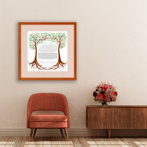 Modern Ketubah Our Love Blooms 2 Tree of Life, Judaic Symbols, Garden Wedding, Reform, Secular Ceremony, Interfaith Couple, LGBTQ image 4