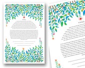Modern Ketubah Tree || Summer Garden || Flowers in Nature, Reform Ketubah, Interfaith Ketubah, Egalitarian ketubah, LGBTQ+, Wedding vows