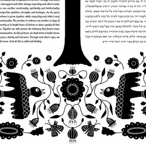 Modern Ketubah Tree Folk Art Tree of Life Black & White, Reform Ketubah, Interfaith Ketubah, Egalitarian ketubah, LGBTQ, Wedding vows image 4