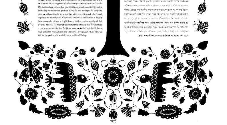 Modern Ketubah Tree Folk Art Tree of Life Black & White, Reform Ketubah, Interfaith Ketubah, Egalitarian ketubah, LGBTQ, Wedding vows image 4