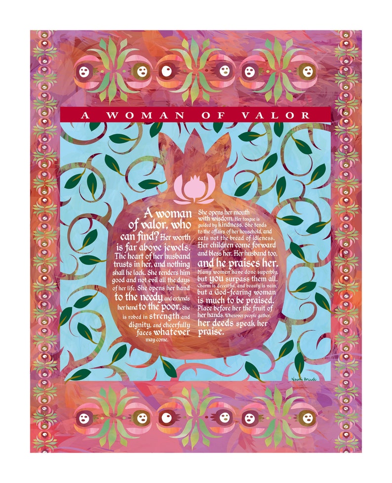 Woman of Valor Eshet Chail Pomegranate Giclee print 11 x 14 inches