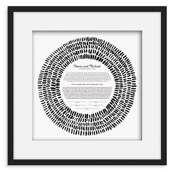 Modern Ketubah || Woven Dreams || Black & White, Minimal, Garden Wedding, Reform Text, Secular Ceremony, Interfaith Couple, LGBTQ+, Circular