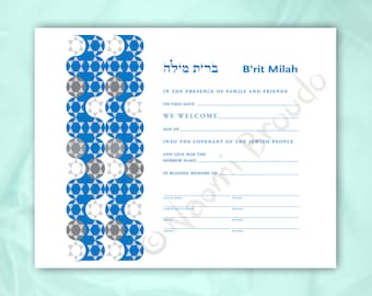 Digital Download- Bris, B&#39;rit Milah Certificate, Baby naming, Star of David