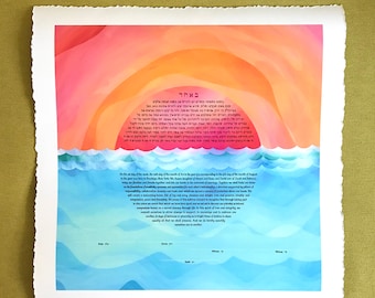 Contemporary Ketubah - Sunset over Water