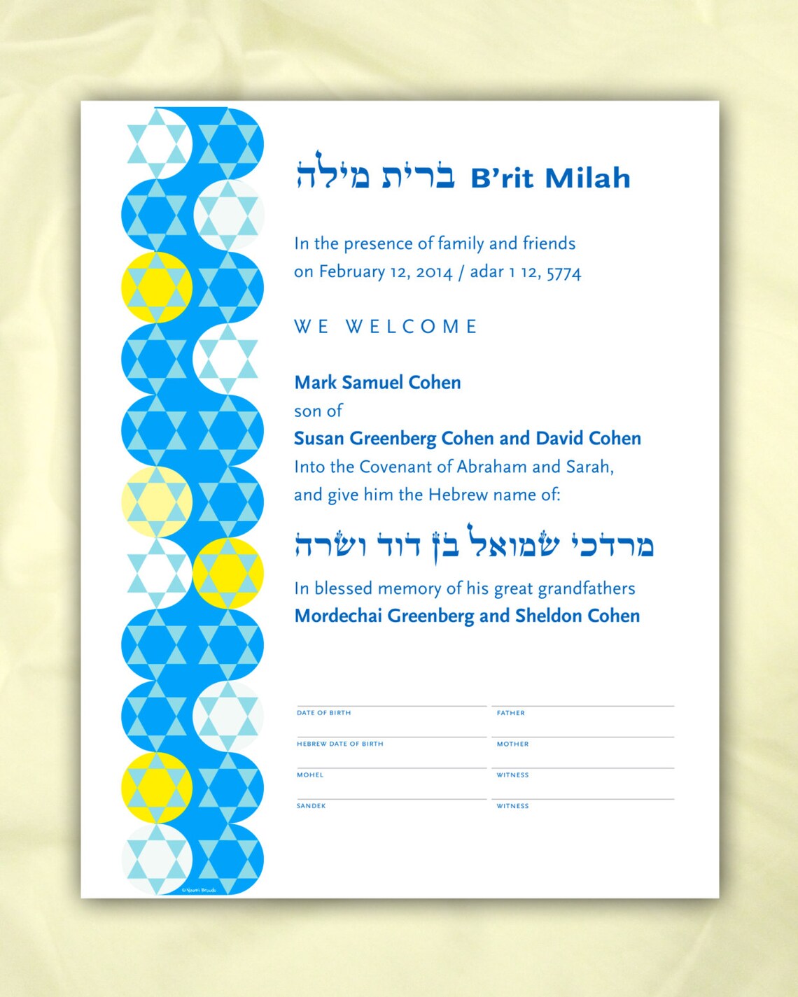 Personalized Bris B'rit Milah Certificate Star of David - Etsy