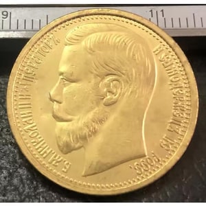 1897 Russia 15 Rubles Copy Coin – 22K Gold Plated Nicholas II Replica