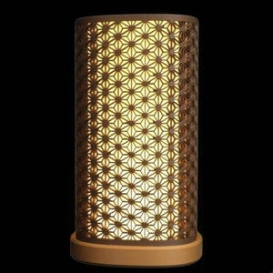 Modern Geometric LED Table Lamp – Flower of Life Light.