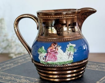Copper Lustre Creamer | Allerton's Longton 1930s Small Pitcher