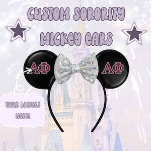 Orejas de Mickey personalizadas de hermandad / Orejas personalizadas con letras de hermandad / Regalo de viaje a Disney para hermanas de hermandad / Accesorio mágico de hermandad
