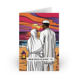 Carte de mariage | carte d'anniversaire | de fiançailles | carte de voeux romantique | Célébrez l'amour | Citation du Coran | Nous vous avons créés par paires