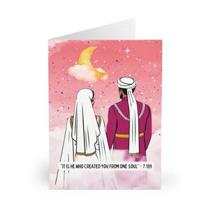 Tarjetas de boda islámicas (paquete de 5) / Nikkah islámica hecha en el cielo / Felicitaciones / Diseño romántico / Cita del Corán / Nubes rosas con estrellas
