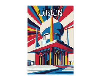 Pop Art Futuristic Mosque & Shahada Art Poster | Digital Download | Islamic Decor | Eid Gift | Red Blue