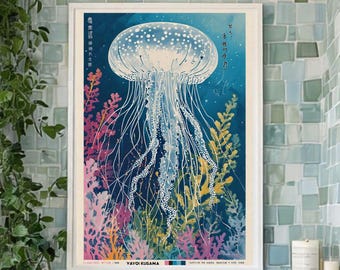 Levendige kwallen verticale kunst | Oceanisch slaapkamerdecor, print zeedieren, uniek cadeau voor waterliefhebbers