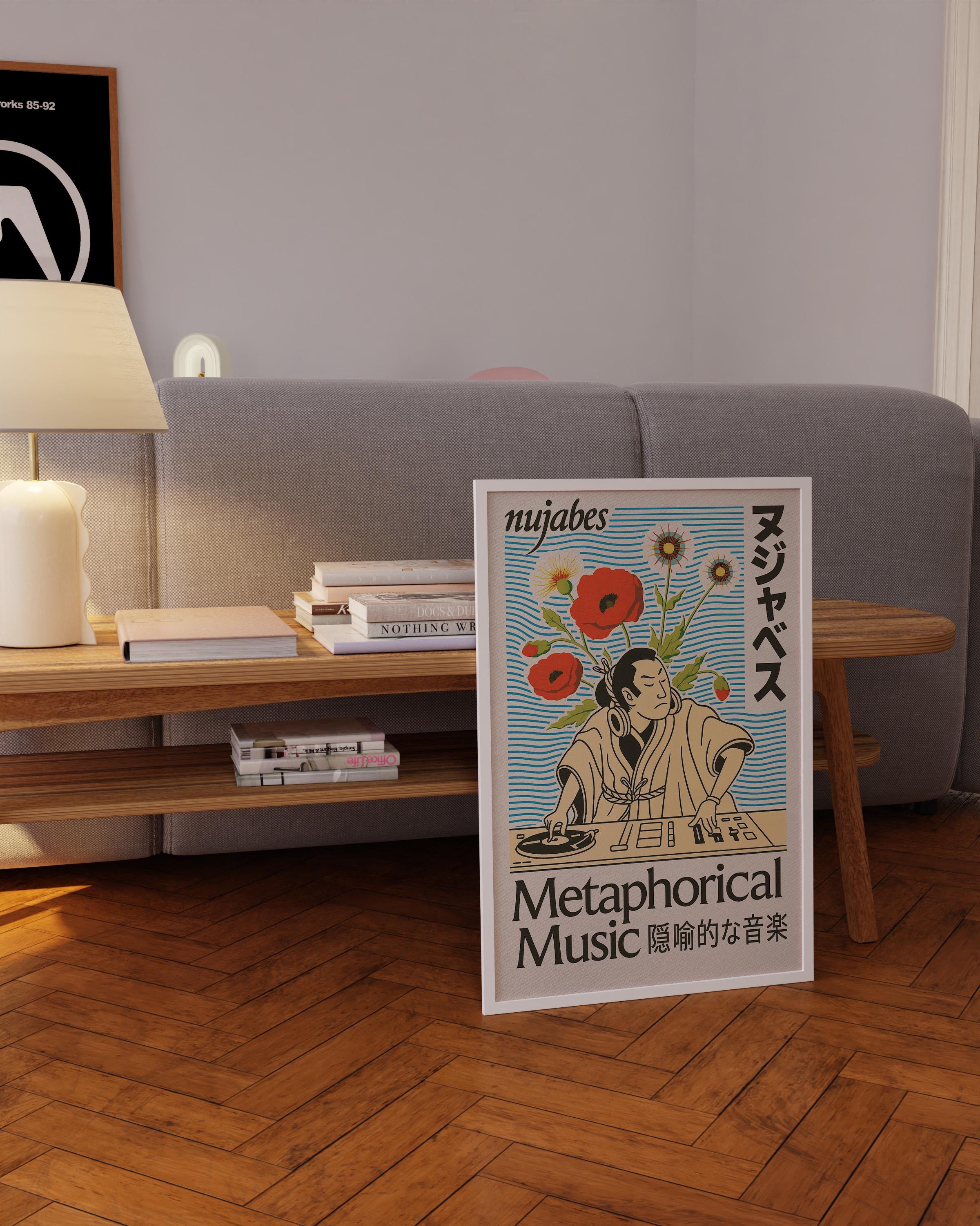Nujabes Ukiyo-e Hip-hop Art Print: Japanese DJ Decor