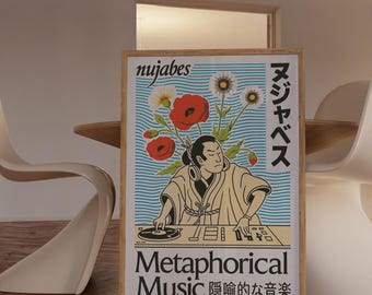 Nujabes Ukiyo-e Hip-hop Art Print: Japanese DJ Decor (digital