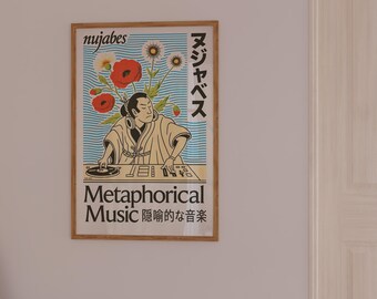 Nujabes Ukiyo-e Hip-hop Art Print: Japanese DJ Decor