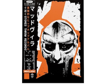 MF Doom Poster: Retro Album Rap Music Art Print (Digital Download