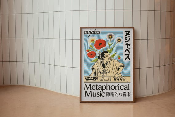 アート・デザイン・音楽 WERK MAGAZINES NO.2 アート・デザイン・音楽 WERK MAGAZINES NO.2 アート・デザイン・音楽