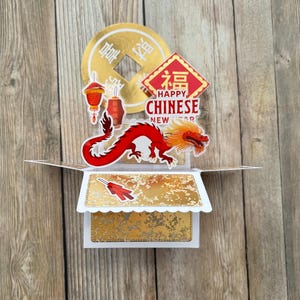 Tarjeta emergente 3D del Año Nuevo Lunar Chino l Rojo, blanco y dorado l Dragón y linternas l Año de la Serpiente l Horóscopo chino l Envío gratuito a EE. UU.