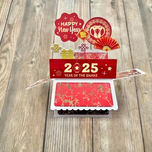 Tarjeta emergente 3D del Año Nuevo Lunar Chino l Rojo, Blanco y Dorado l Se pliega para enviar por correo l Tarjeta del Año de la Serpiente l Horóscopo Chino