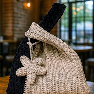 Handmade Crochet Knot Bag – Black & Beige Japanese Style Purse with Gift Star Keychain