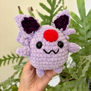 Crochet Pocket Monster Plushie, Chunky Purple Psychic Cat Stuffed Animal
