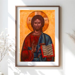 Christian Wall Art, Christ Pantocrator Icon, Greek Byzantine Orthodox Art, Vintage Christian Home Decor, Baptism Christian Gifts, Bible Art