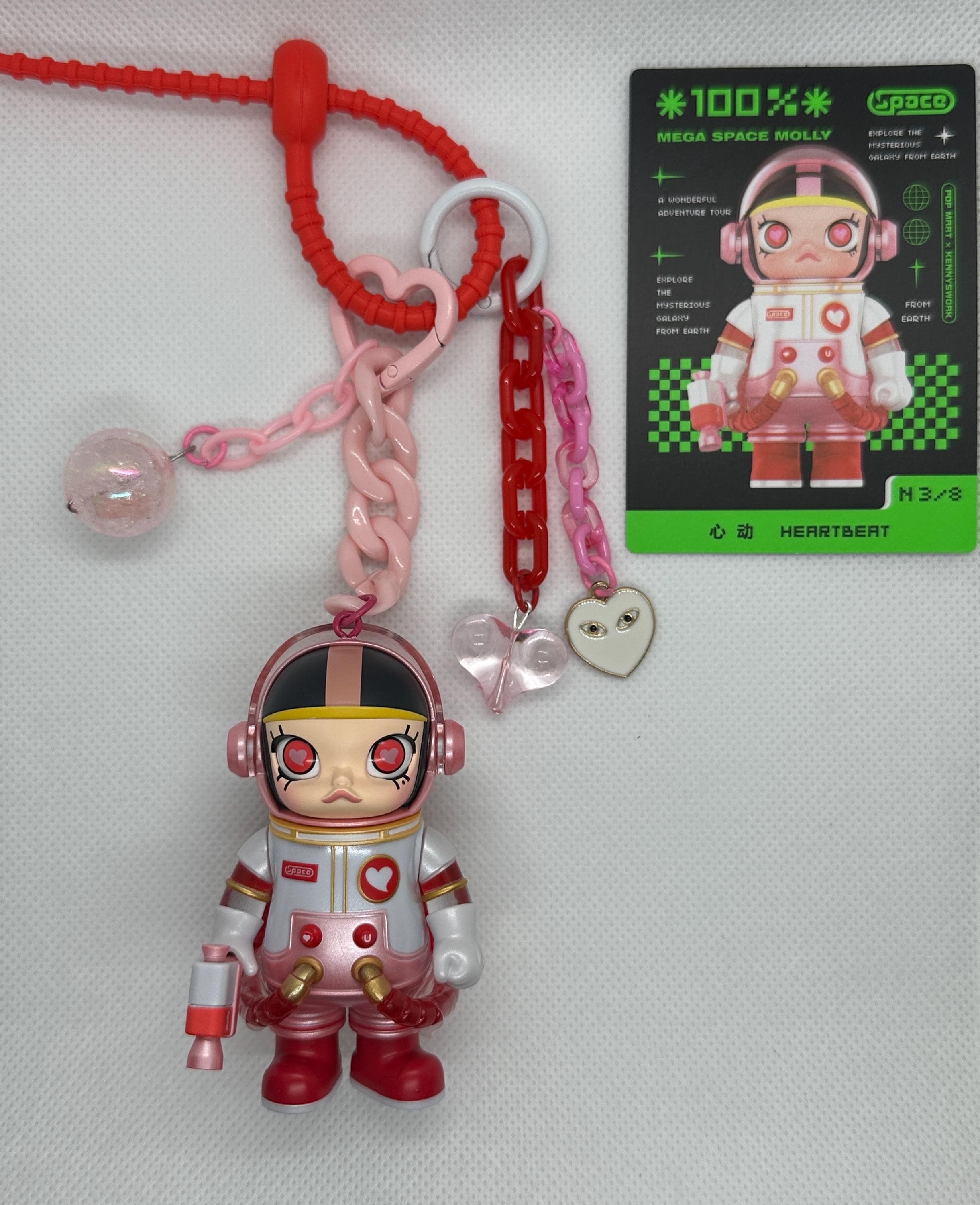 【正規品】popland限定　Mollyキーホルダー MOLLY - POP MART JAPAN オンラインショップ