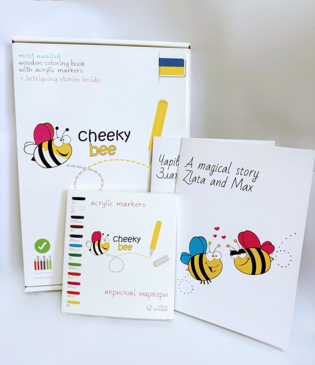 CHEEKY BEE - Wooden Coloring Pages Set - Etsy
