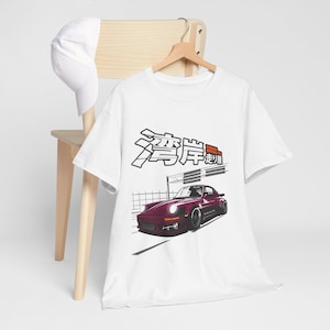 Porsche 911 Shirt - Retro Racing Car Design, Classic Car Gift, Vintage Porsche Streetwear, Petrolhead Apparel