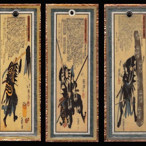 Samurai Bookmarks bmds022