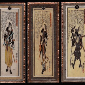 Samurai Bookmarks bmds008