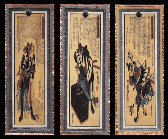 サッチー(*'ω'*)/　④⑤⑥各5本❽3本 Amazon | The Book of Five Rings: A Classic Text on the