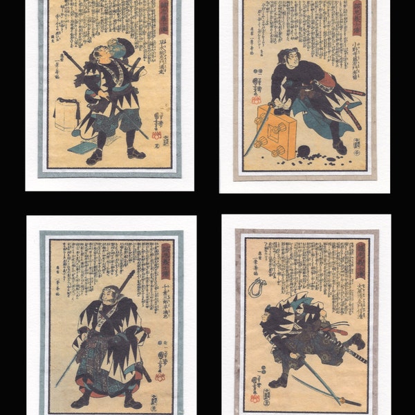 4 Blank Note Cards from 47 Ronin by Kuniyoshi gcds013