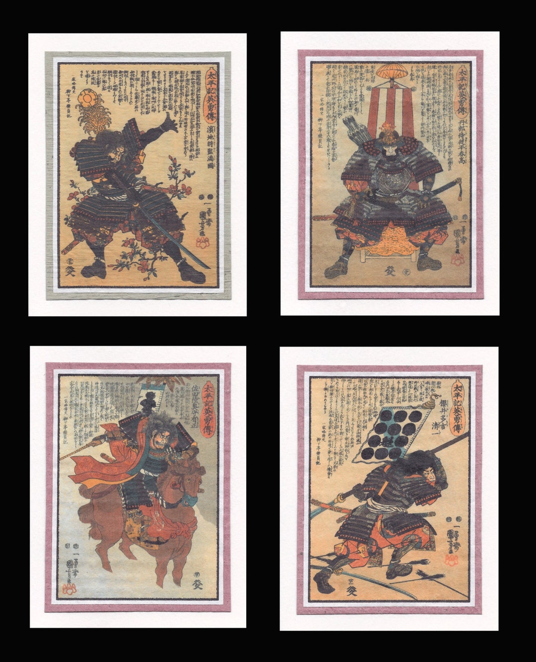 Samurai Paper Notes 4 Blank Note Cards of Ukiyo-e Samurai by Kuniyoshi Gcds002 - Etsy