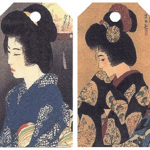 12 Shipping (Gift) Tags by Shinsui Bijin (Women) 008