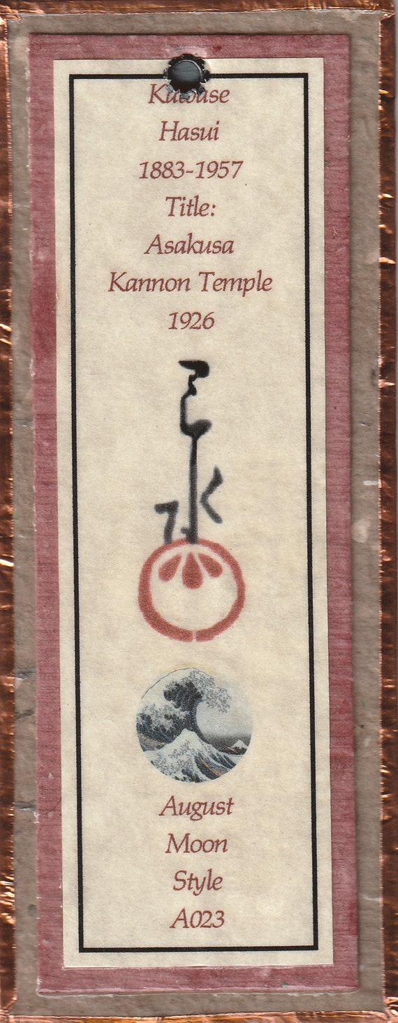 Hasui Temple & Shrine Bookmarks Bmas007 - Etsy
