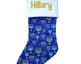 Shine Bright Chrismukkah Stocking for Chanukah (with or without embroidered personalization)