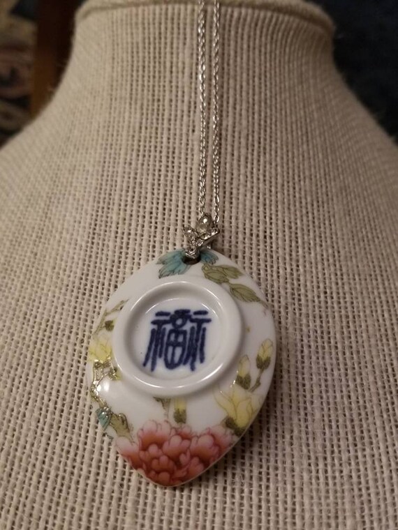 Porcelain Plate Pendant, Chinese Characters Writi… - image 6