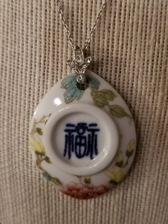 Porcelain Plate Pendant, Chinese Characters Writi… - image 3